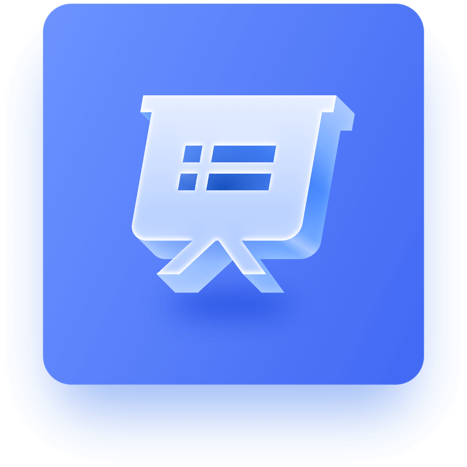 政企数字化落地实施